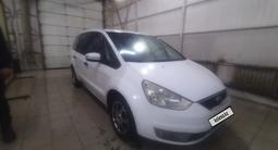 Ford Galaxy 2007 годаүшін4 200 000 тг. в Костанай – фото 3