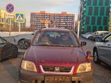 Honda CR-V 1995 года за 1 500 000 тг. в Алматы