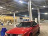 Audi 80 1992 годаfor1 200 000 тг. в Алматы