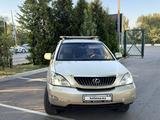 Lexus RX 330 2004 года за 7 300 000 тг. в Алматы – фото 5