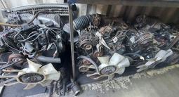 Двигатель mitsubishi поджеро 3 л 6ж 72 трамблёрный за 100 тг. в Алматы