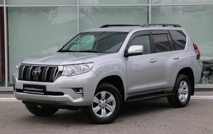 Toyota Land Cruiser Prado 2020 года за 20 900 000 тг. в Астана