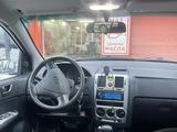 Hyundai Getz 2007 года за 3 550 000 тг. в Алматы – фото 5