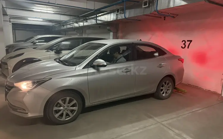 Changan Alsvin 2025 года за 6 000 000 тг. в Алматы
