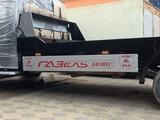 ГАЗ ГАЗель 2005 года за 7 500 000 тг. в Уральск – фото 3