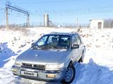 Mitsubishi Space Wagon 1992 годаfor1 700 000 тг. в Щучинск