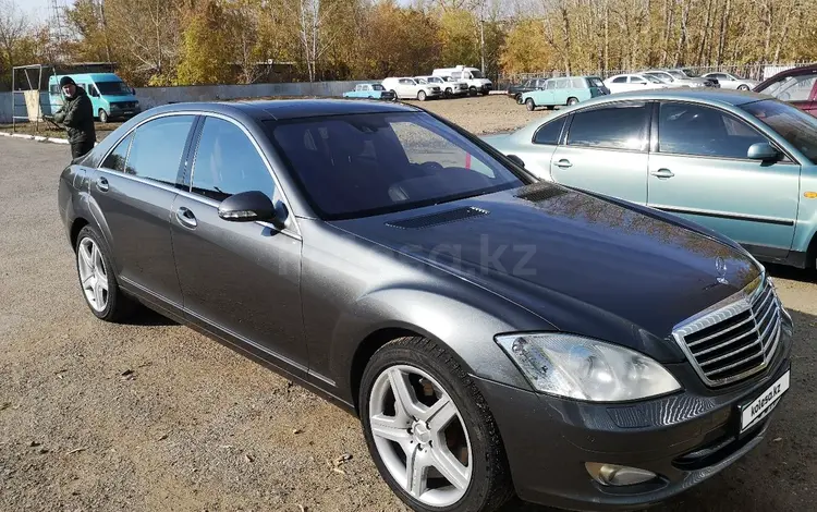 Mercedes-Benz S 500 2007 года за 10 800 000 тг. в Костанай