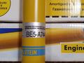 Амортизаторы BILSTEIN B6 задние Х5 Е53 жёсткие за 160 000 тг. в Алматы – фото 7