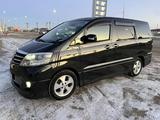 Toyota Alphard 2006 года за 5 500 000 тг. в Атырау – фото 2