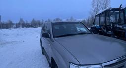 Toyota Land Cruiser 2006 годаүшін5 500 000 тг. в Усть-Каменогорск – фото 2