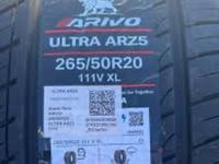 265/50R20 Arivo Ultra ARZ5 летние за 220 000 тг. в Алматы