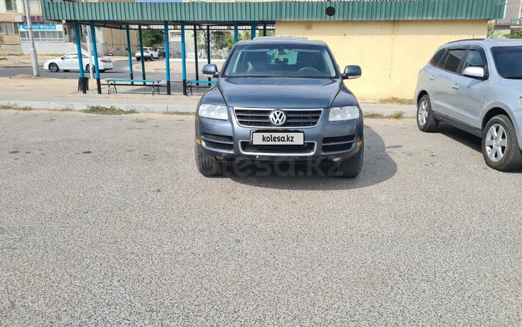 Volkswagen Touareg 2005 года за 4 500 000 тг. в Актау