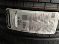 255/40 — 285/35 R20 Continental SportContact 6 101Y за 162 000 тг. в Алматы – фото 2