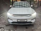 BYD Song Plus 2022 года за 10 500 000 тг. в Алматы – фото 4