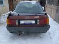 Audi 80 1990 годаүшін750 000 тг. в Щучинск – фото 3