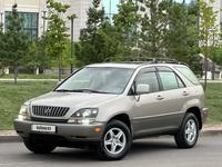 Lexus RX 300 2000 годаүшін5 600 000 тг. в Астана