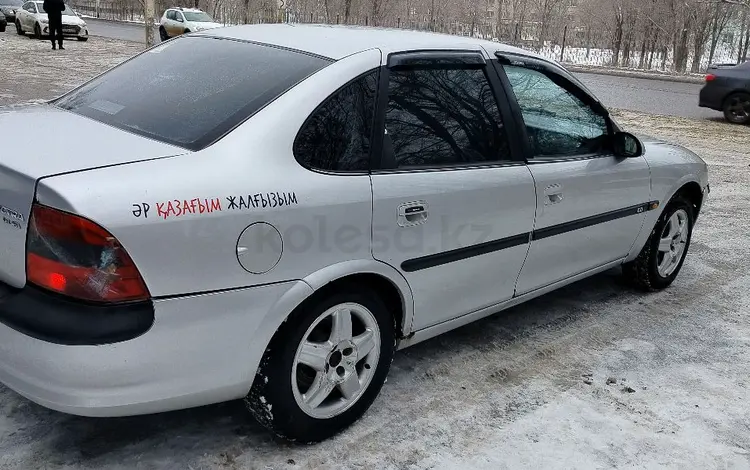 Opel Vectra 1997 годаүшін1 700 000 тг. в Уральск