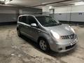 Nissan Note 2007 года за 3 300 000 тг. в Астана – фото 5