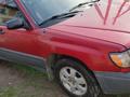 Subaru Forester 1998 года за 2 500 000 тг. в Алматы – фото 2