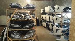 Бампер передний за 120 000 тг. в Шымкент