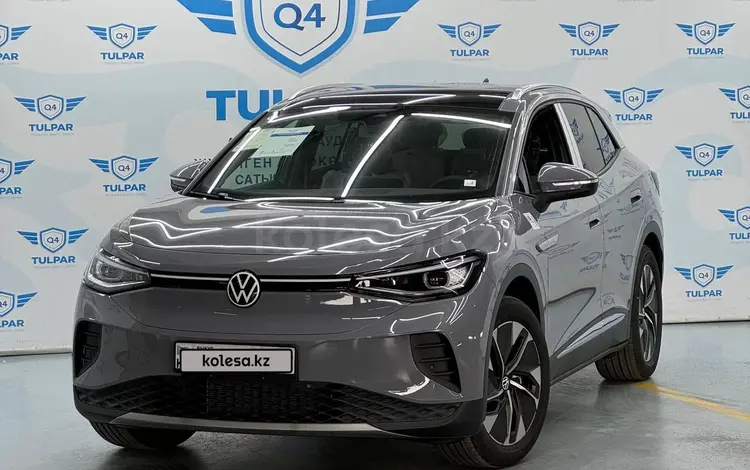 Volkswagen ID.4 2022 года за 12 600 000 тг. в Алматы