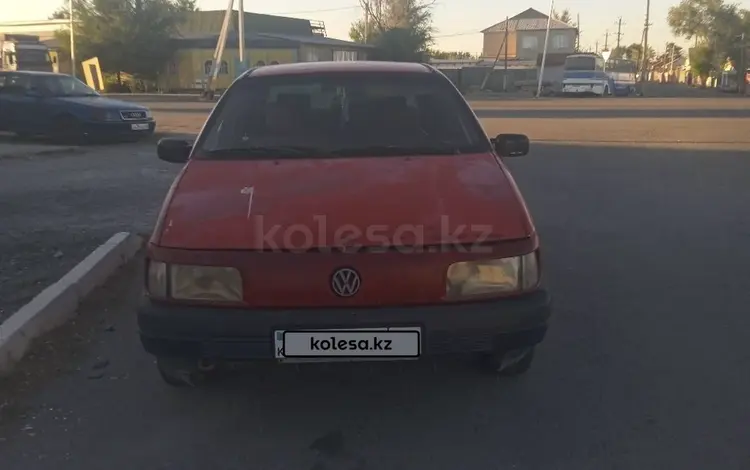 Volkswagen Passat 1990 годаүшін450 000 тг. в Тараз