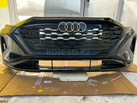 Бампер передний Audi задний фонарь фара решетка радиатора крыло капот птф за 505 тг. в Алматы