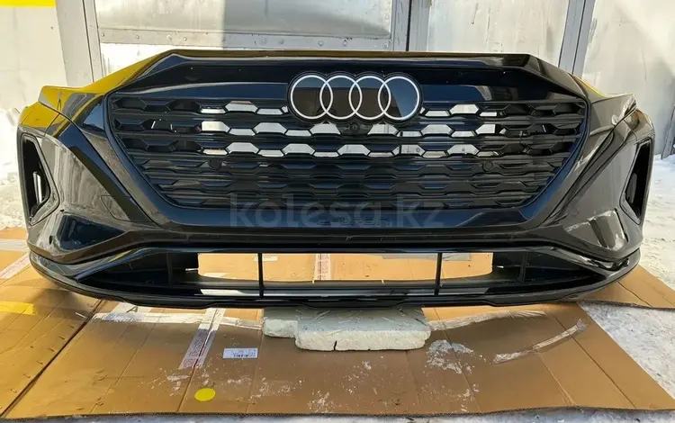 Бампер передний Audi задний фонарь фара решетка радиатора крыло капот птф за 505 тг. в Алматы