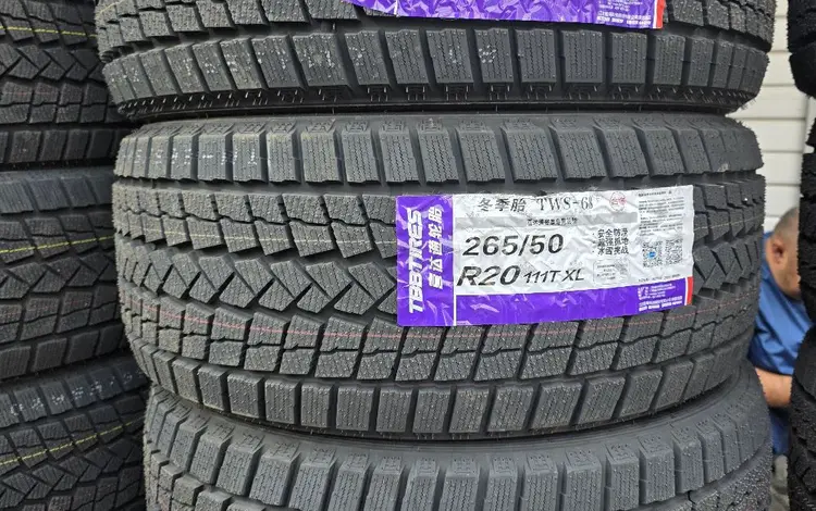 265/50/20 TBB TIRES аналог Японского Бричтоуна мягкая и безшума резина за 44 990 тг. в Алматы