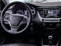 Hyundai Accent 2018 года за 6 390 000 тг. в Астана – фото 6