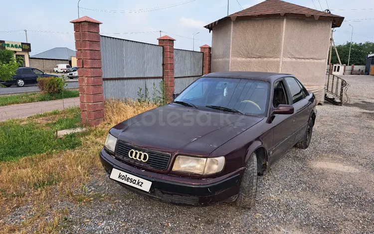 Audi 100 1991 годаүшін1 400 000 тг. в Шымкент