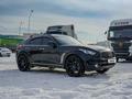 Infiniti QX70 2014 годаүшін15 000 000 тг. в Алматы