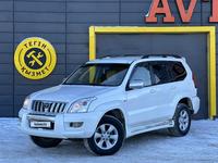 Toyota Land Cruiser Prado 2008 года за 10 500 000 тг. в Актобе