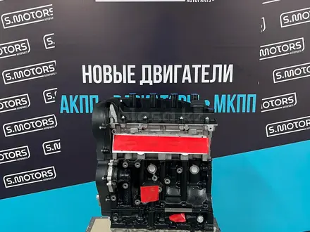 Новый двигатель Chery 1.3 — масло в подарок — гарантия за 510 000 тг. в Астана – фото 3