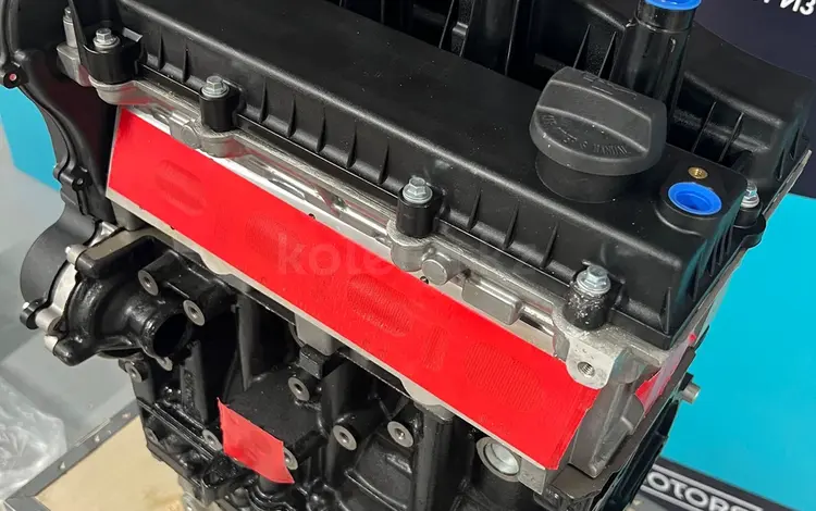 Новый двигатель Chery 1.3 — масло в подарок — гарантия за 510 000 тг. в Астана