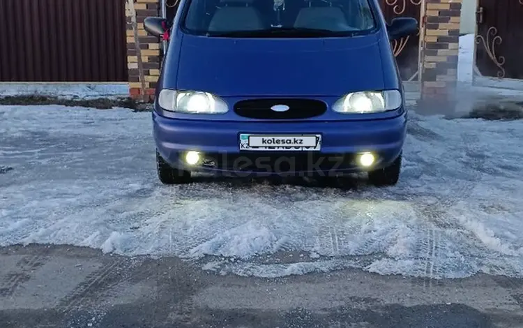 Ford Galaxy 1996 годаүшін2 550 000 тг. в Уральск