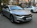 Chevrolet Malibu 2020 года за 9 200 000 тг. в Алматы – фото 31