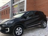 Renault Kaptur 2018 годаүшін7 200 000 тг. в Костанай – фото 5