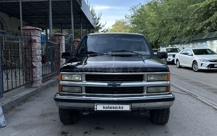Chevrolet Tahoe 1995 годаүшін8 888 888 тг. в Алматы
