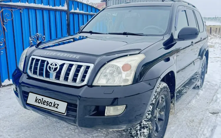 Toyota Land Cruiser Prado 2005 года за 11 000 000 тг. в Актобе