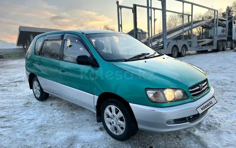 Toyota Ipsum 1996 годаүшін2 700 000 тг. в Алматы