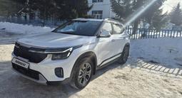 Kia Seltos 2023 годаfor9 100 000 тг. в Петропавловск – фото 2