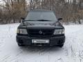 Subaru Forester 1997 года за 3 000 000 тг. в Астана