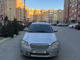 Subaru Outback 2006 года за 3 400 000 тг. в Актау – фото 4