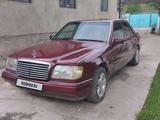 Mercedes-Benz E 280 1993 годаүшін2 000 000 тг. в Алматы