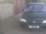 Opel Sintra 1999 годаүшін1 600 000 тг. в Семей