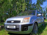 Ford Fusion 2007 годаүшін3 000 000 тг. в Петропавловск
