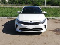 Kia Optima 2016 годаүшін6 999 999 тг. в Уральск