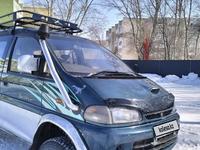 Mitsubishi Delica 1996 годаүшін4 500 000 тг. в Караганда