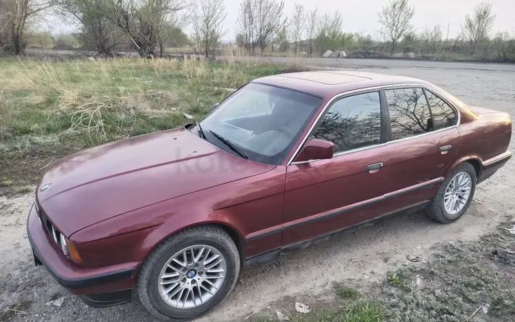 BMW 520 1991 годаүшін2 000 000 тг. в Усть-Каменогорск